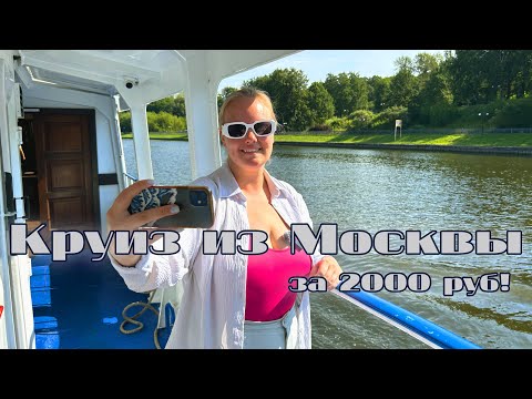 Видео: От ливня до пляжного отдыха: безумный день в Бухте Радости