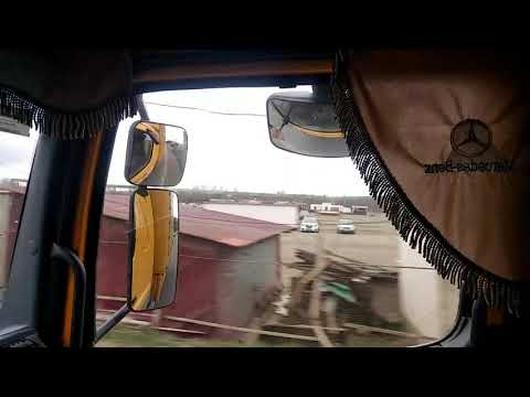 Видео: Ивано Франківськ/Львів