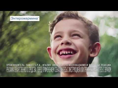 Видео: ВТВ (Беларусь) - рекламный блок (13.12.2019).