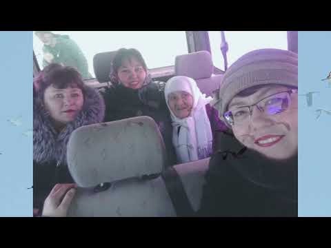 Видео: Әке Ана Бауырларды еске алу (Ерменовы)