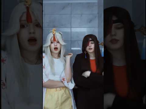 Видео: Ещё тетей) #genshinimpact #cosplay #геншин #аниме #нингуан #бэйдоу #genshin #mommy