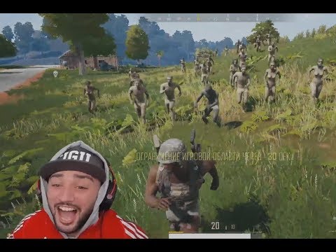 Видео: RUSSIA PAVER PUBG ЗОМБИ МОД 2 против 100