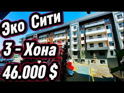 Видео: Эко Сити  Новостройка  3 Хона 80.м2  5 - Этаж  46.000 $  (91) 528 22 45  #тренд #home 