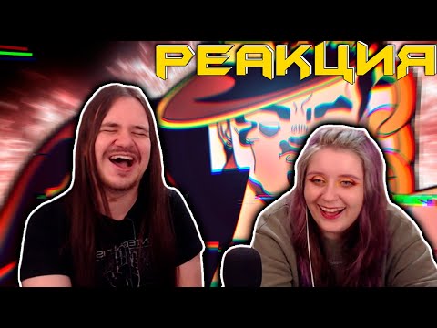 Видео: БИЗАРНАЯ ЗАРУБА ДИО и ДЖОТАРО - часть 2 /Запомни Меня /анимация | РЕАКЦИЯ НА @KawoDeda |