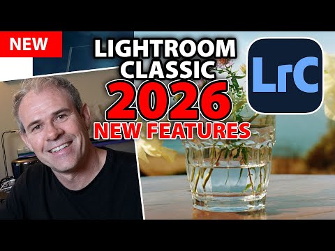 Видео: БОЛЬШИЕ новые функции в Lightroom Classic 2026