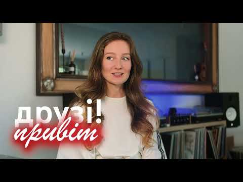 Видео: Як я заробила $8000 на YouTube без обличчя: моя стратегія