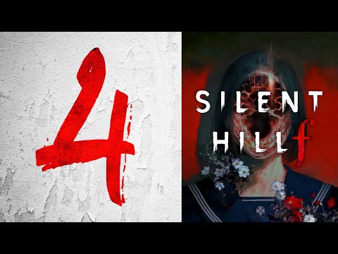 Видео: Путь к дому Ринко | Slient Hill F #4