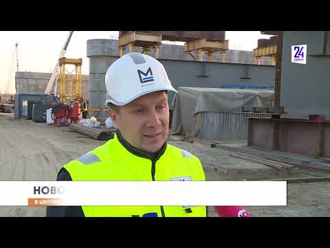 Видео: Второй мост через Обь в районе Сургута сдадут раньше