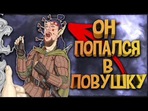 Видео: Самые ужасные и опасные ЛОВУШКИ! Зачем нужны ловушки в битвах, подземельях, истории и играх.