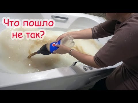 Видео: VLOG Как мы с кумой готовили ночной квест. Epic fail в ванной.