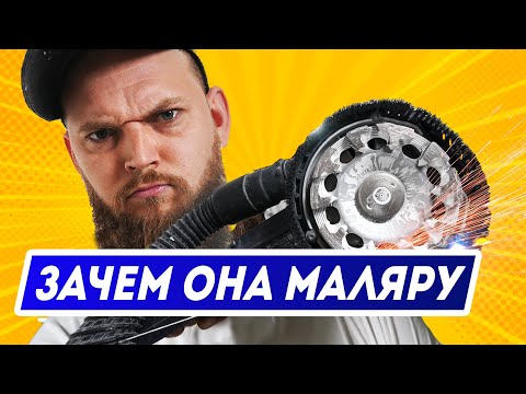 Видео: ЧЕМ ИСПРАВЛЯТЬ КОСЯКИ ШТУКАТУРА | Обзор инструмента | Алмазная шлифмашинка Festool RENOFIX RG 130 E