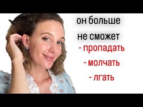 Видео: 😍 секрет притягательности женщин, от которой мужчины безума