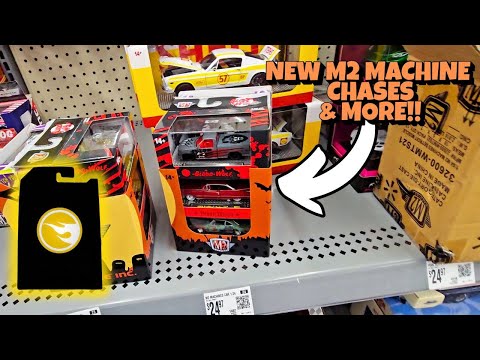 Видео: ДЖЕКПОТ! Моя первая охота за сокровищами Hot Wheels в Dollar General!!