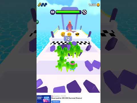 Видео: Ура играем в долгожданную игру Join blob clash 3d ждите нового Видео 