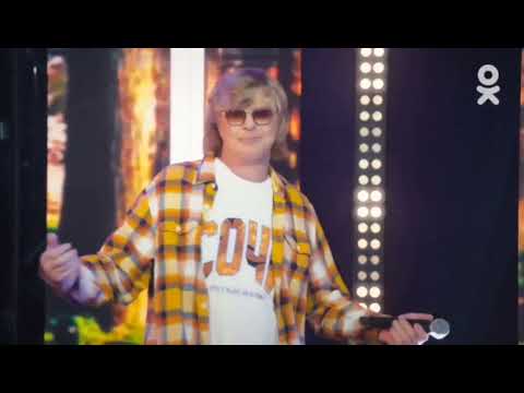 Видео: Иванушки - "Не могу без тебя". "ОК с караоке", 08.03.23