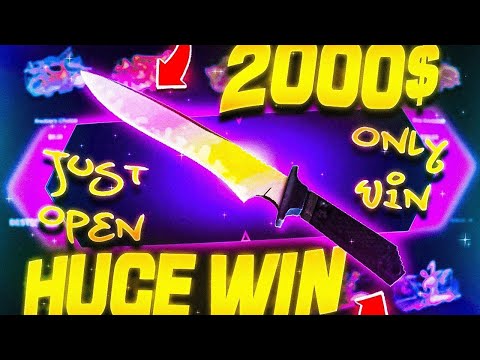 Видео: 🔥 CASEBATTLE | 💜 ЛУЧШИЙ ОКУП ВЫБИЛ НОЖ ЗА 2.000 ДОЛЛОРОВ НА ВТОРОМ ЛУЧШЕМ САЙТЕ КЕЙС БАТЛ!!!