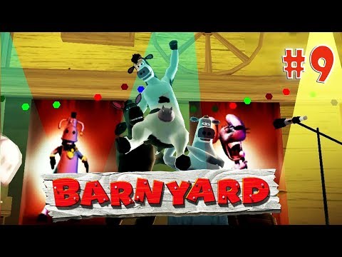 Видео: Король амбара ☀ Barnyard Прохождение игры #9
