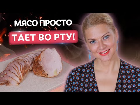 Видео: 🍖Довела рецепт до идеала! Изысканная БУЖЕНИНА к новогоднему столу от Татьяны Литвиновой