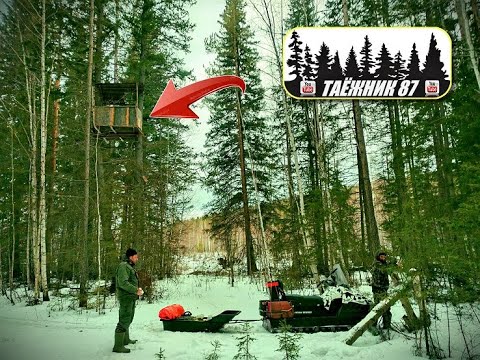 Видео: СТРОИМ СКРАДОК НА ДЕРЕВЕ. ЗАВОЗИМ СОЛЬ НА СОЛОНЦЫ НА БУРАНЕ. РЫБАЛКА НА ТАЁЖНОЙ РЕКЕ.