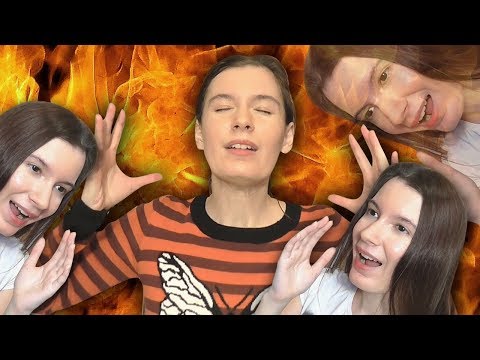 Видео: Как достать человека, если ты фикрайтер. Или вообще творческий человек