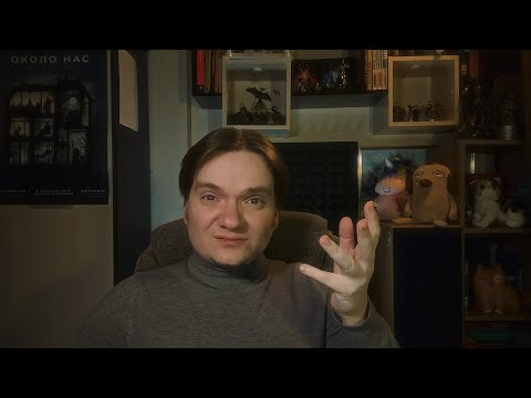 Видео: МЫ ЧАСТО В ЖИЗНИ ЗАНИМАЕМСЯ Х*ТОЙ И ТВОРИМ ДИЧЬ, НАДЕЛЯЯ ЭТО СМЫСЛАМИ | ПСИХОЛОГ ЖЕСТКО О РЕАЛЬНОСТИ