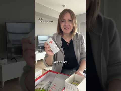 Видео: Что пить, чтобы не болеть?