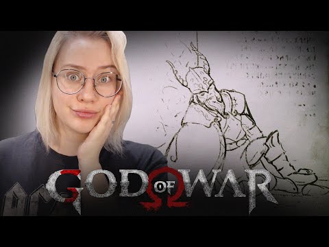 Видео: КОРОЛЬ ГНОМОВ #18 GOD OF WAR