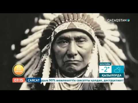 Видео: Үндістердің қысқаша тарихы