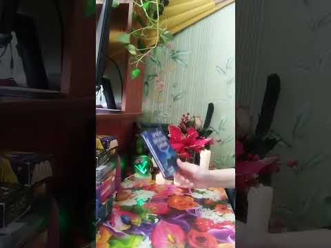 Видео: Сплетни о Вас) Окружение о Вашей самореализации🚀🙈🙊