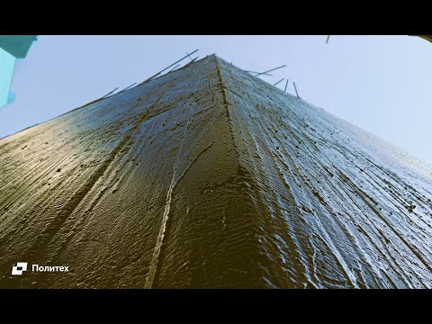 Видео: Механизированное нанесение мастики Гипердесмо ПБ-2К аппаратом ASTECH ASM-6200