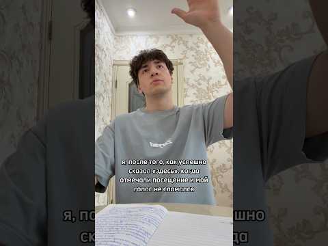 Видео: подпишись ты уже! | мой тгк: вкусный десерт | #vkusniy_dessert#вкусныйдесерт#рамил#десерт#вкусный