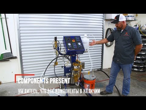 Видео: Запуск и остановка инжекционной машины Innovator 2 MVP