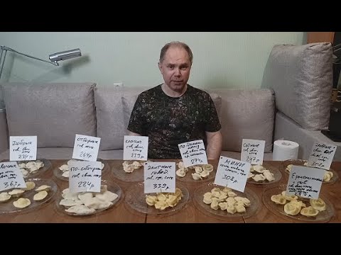 Видео: Вскрытие покажет! Все пельмени "Ермолино".