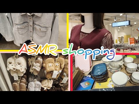 Видео: ASMR 🌟 Магазин Waikiki, Огляд одягу, прогулянка, теревеньки / Шепіт |shopping LCW, clothes ASMR 🇺🇦