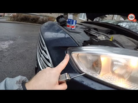 Видео: ЗАМЕНА ламп БЛИЖНЕГО СВЕТА, ФОРД ФОКУС 3, РЕСТАЙЛИНГ, 2016 год.  REPLACING LIGHT Lamps, FORD FOCUS 3