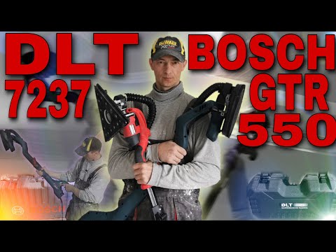 Видео: Шлифовка стен и потолков. BOSCH GTR 550 и DLT 7237 со сменной треугольной насадкой.