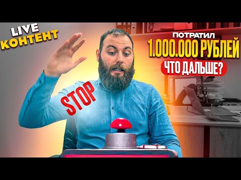 Видео: Вяленое мясо как бизнес! Вся правда о бизнесе.