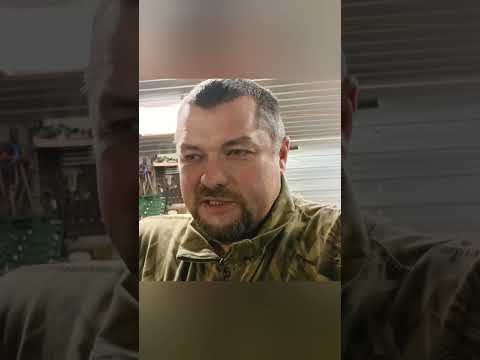 Видео: РАФ 22038. начало работ по кузову. разборка.