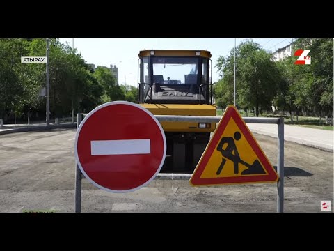 Видео: Как идёт реконструкция дорог в Атырау и соблюдаются ли стандарты | Дороги KZ