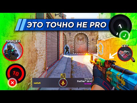 Видео: УГАДАЙ РЕЙТИНГ РАНДОМНОЙ ИГРЫ В КС 2