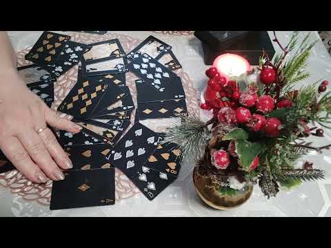 Видео: Как повлияла Бубновая дама на Крестового короля