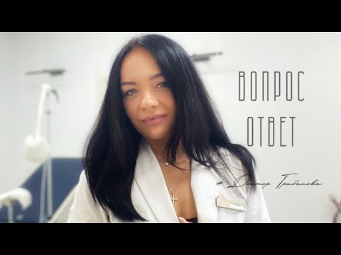 Видео: ДОЗИРОВКА ЭСТРОГЕНОВ В КРИО / ХГЧ ПОСЛЕ ПУНКЦИИ / КРИОПЕРЕНОС