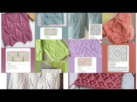 Видео: ♥️♥️♥️МОДНЫЕ!!!КРАСИВЫЕ!!!ШИКАРНЫЕ УЗОРЫ СПИЦАМИ!!!!!!💞💞💞