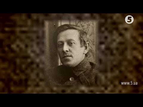 Видео: Симон Петлюра: маловідомі подробиці життя / "Машина часу" / Ч. 3