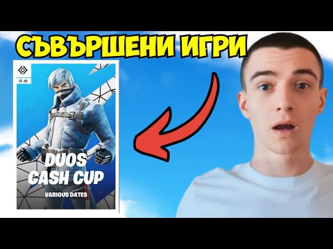 Видео: Почнах 1 ЧАС LATE?