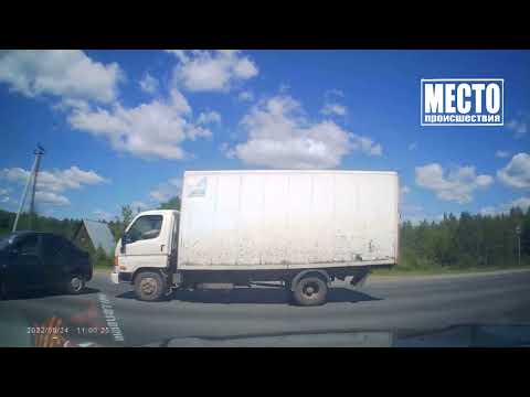Видео: Мгновенное наказание за разворот от обочины