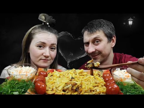 Видео: МУКБАНГ ЖАРЕНАЯ КАРТОШКА С КВАШЕНОЙ КАПУСТОЙ | MUKBANG FRIED POTATOES WITH SAUERKRAUT #мукбанг