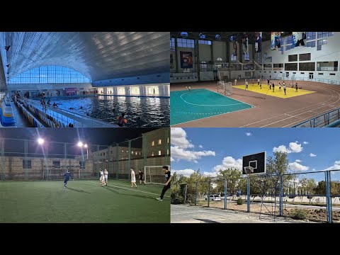 Видео: Где заняться спортом в Нукусе