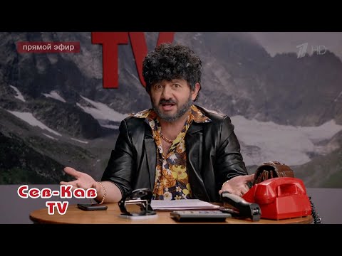 Видео: видео поздравление на свадьбу в стиле новостей от нейросетей