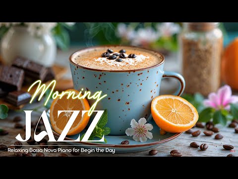 Видео: Morning Jazz Cafe Music - Расслабляющее фортепиано босса-новы для начала дня